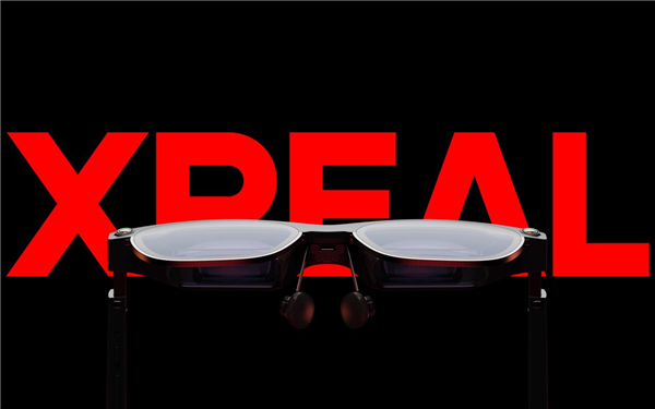 XREAL Air 2 Ultra AR眼镜正式发布：功能强大的Vision Pro平替  第2张