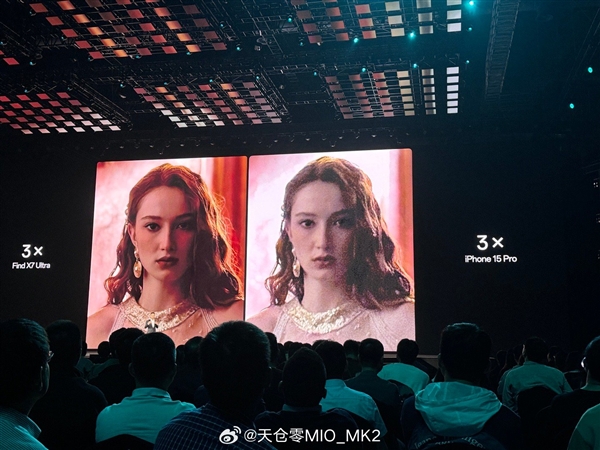 OPPO Find X7 Ultra与三星S23 Ultra实拍对比：都是Ultra 高下立判  第4张