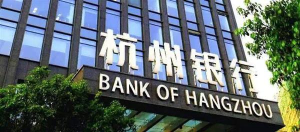 首个云原生、分布式、全栈国产化银行核心业务系统投产上线丨TiDB × 杭州银行  第2张