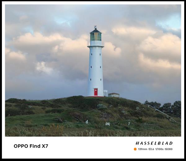 OPPO Find X7发布  真正全面超越Pro的旗舰标杆！ 第6张