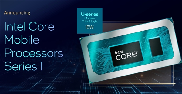 Intel发布酷睿U 1系列：最多2+8 10核心、功耗仅仅15W