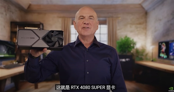 英伟达RTX 40 Super显卡亮相CES！宣称AI PC竞赛中处于领先地位