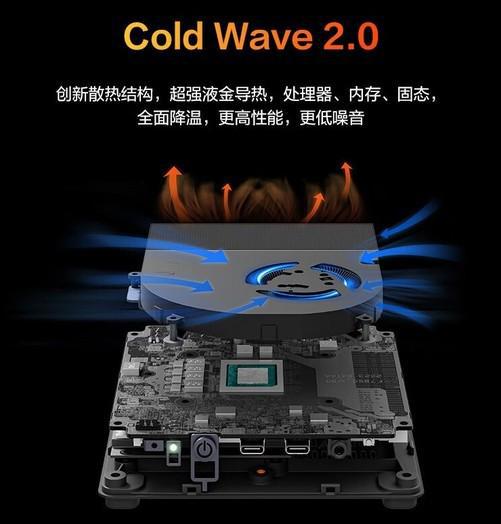 AMD六核处理器：多核加速，游戏必胜  第4张