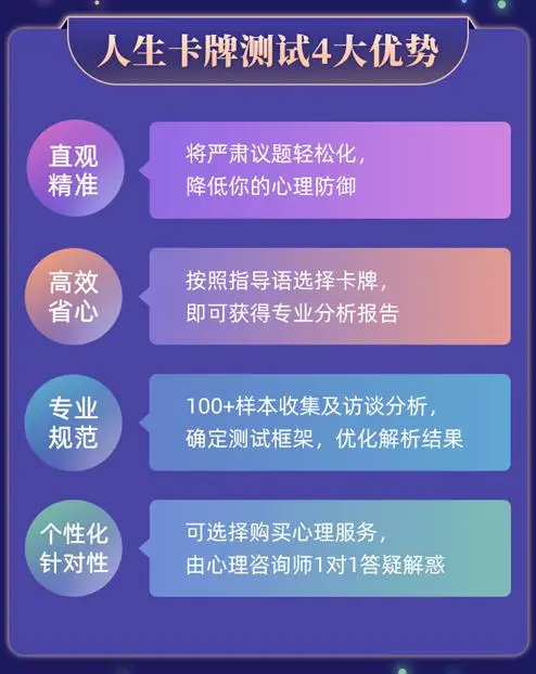 揭秘安卓系统设置：个性化定制秘籍大揭露  第7张