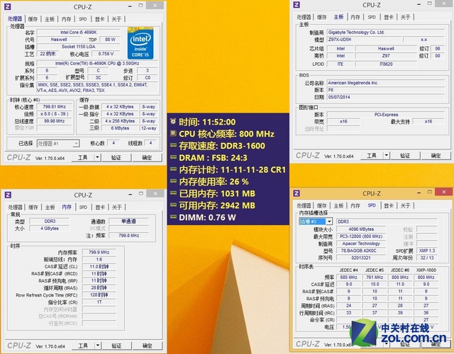 DDR3内存时序揭秘：参数设置关键影响性能  第1张