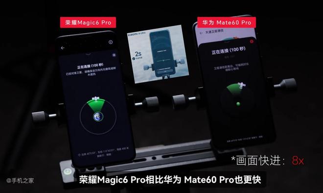 小米10 VS 华为5G：谁主5G芯片江湖？  第3张