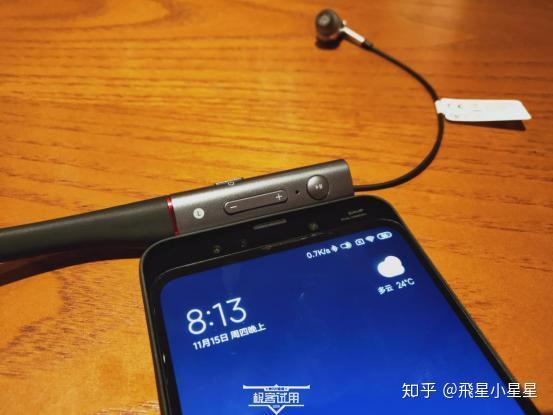 3.5mm耳机插孔 vs. USB-C接口：如何选择手机音频连接方式？  第2张