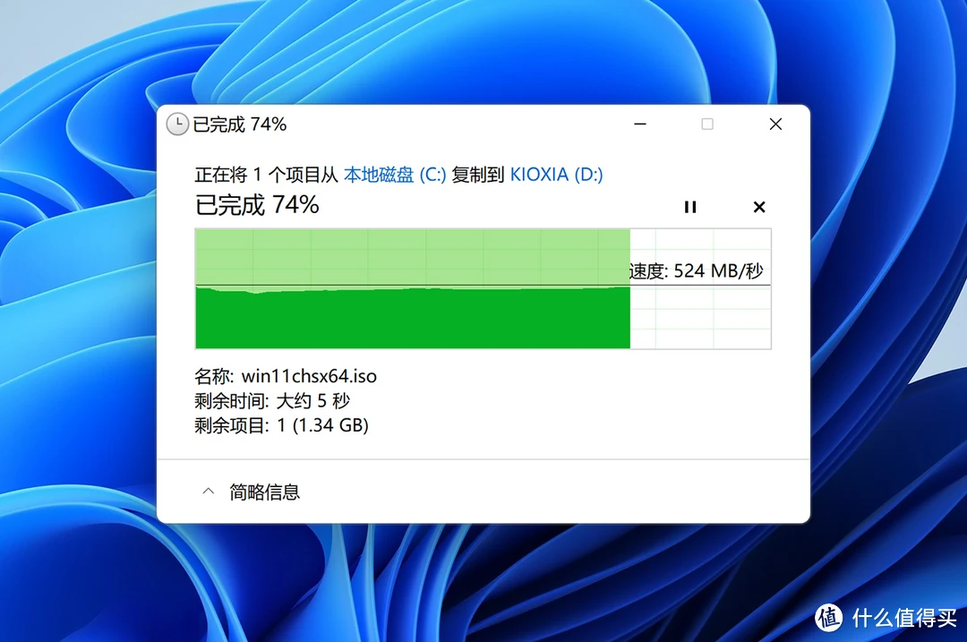 游戏加载速度翻倍！SSD让你秒进游戏世界  第2张