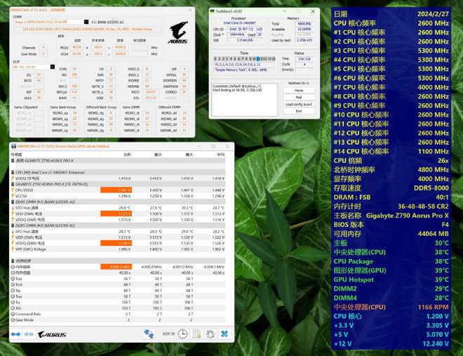 DDR3 SDRAM频率：性能杀手还是系统加速器？  第3张