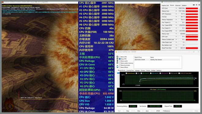 锐炬VS GT 730：性能大对比，价格惊人差异  第2张