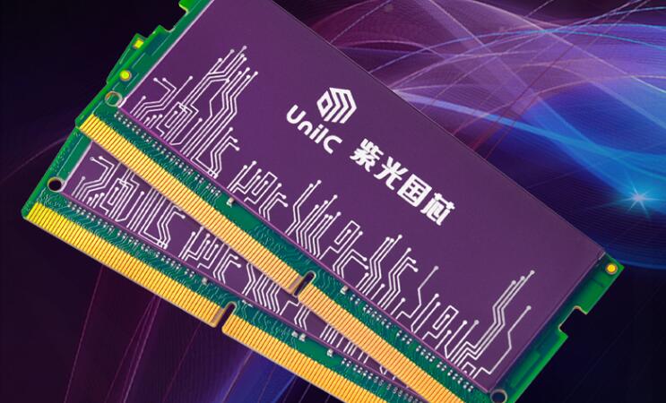 DDR4卡扣：科技巨变下的黑科技，性能再升级  第1张
