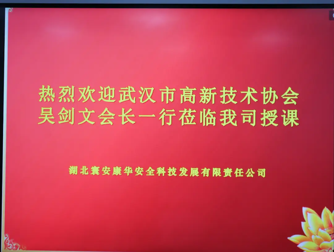 启航者S3硬盘：黑科技内涵揭秘，超高速传输引领硬盘新时代  第5张