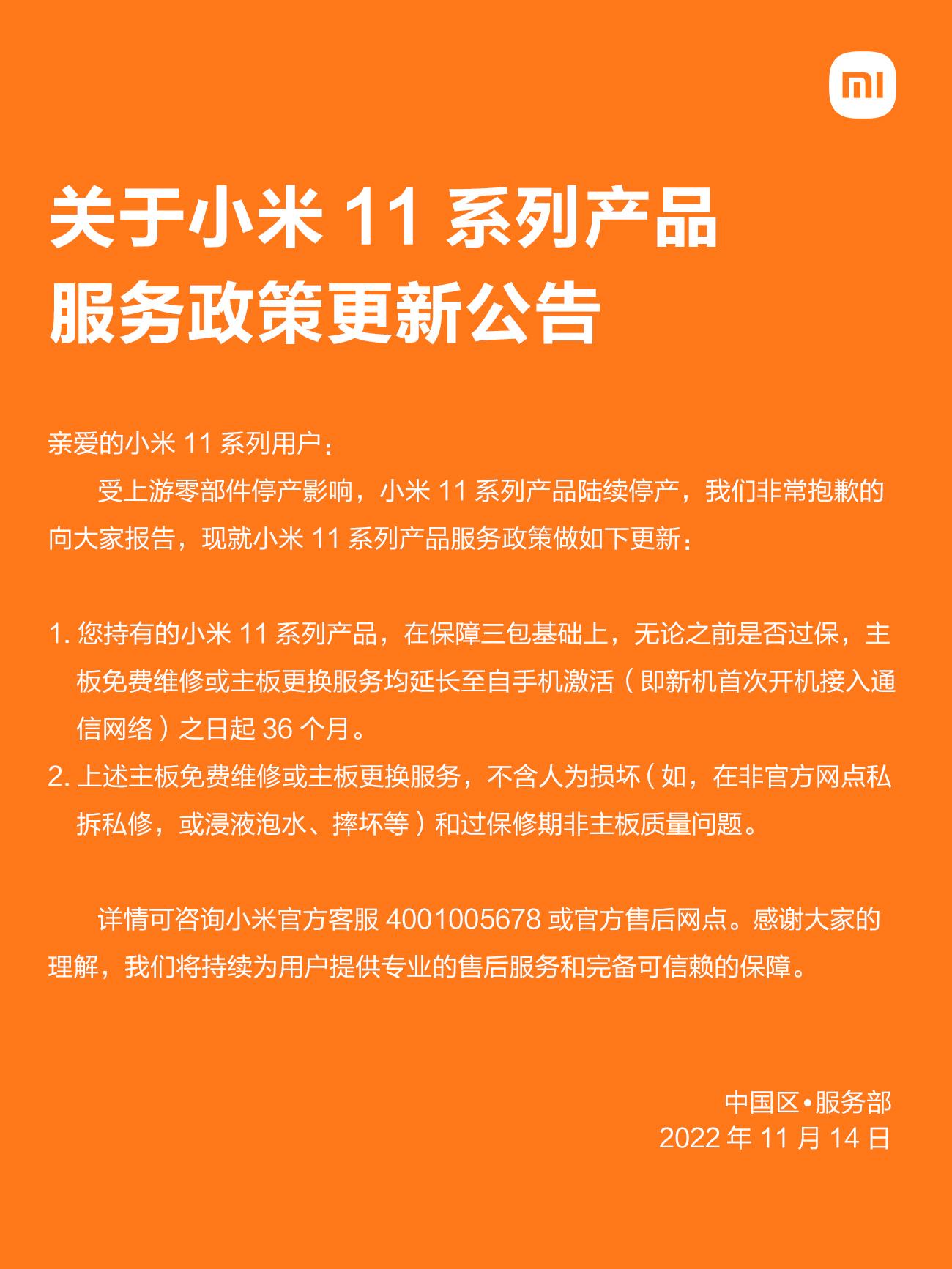 揭秘苹果12手机5G科技内幕，速度飙升惊艳全球  第4张