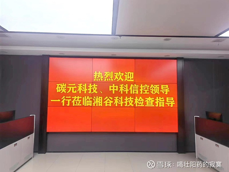 揭秘苹果12手机5G科技内幕，速度飙升惊艳全球  第5张