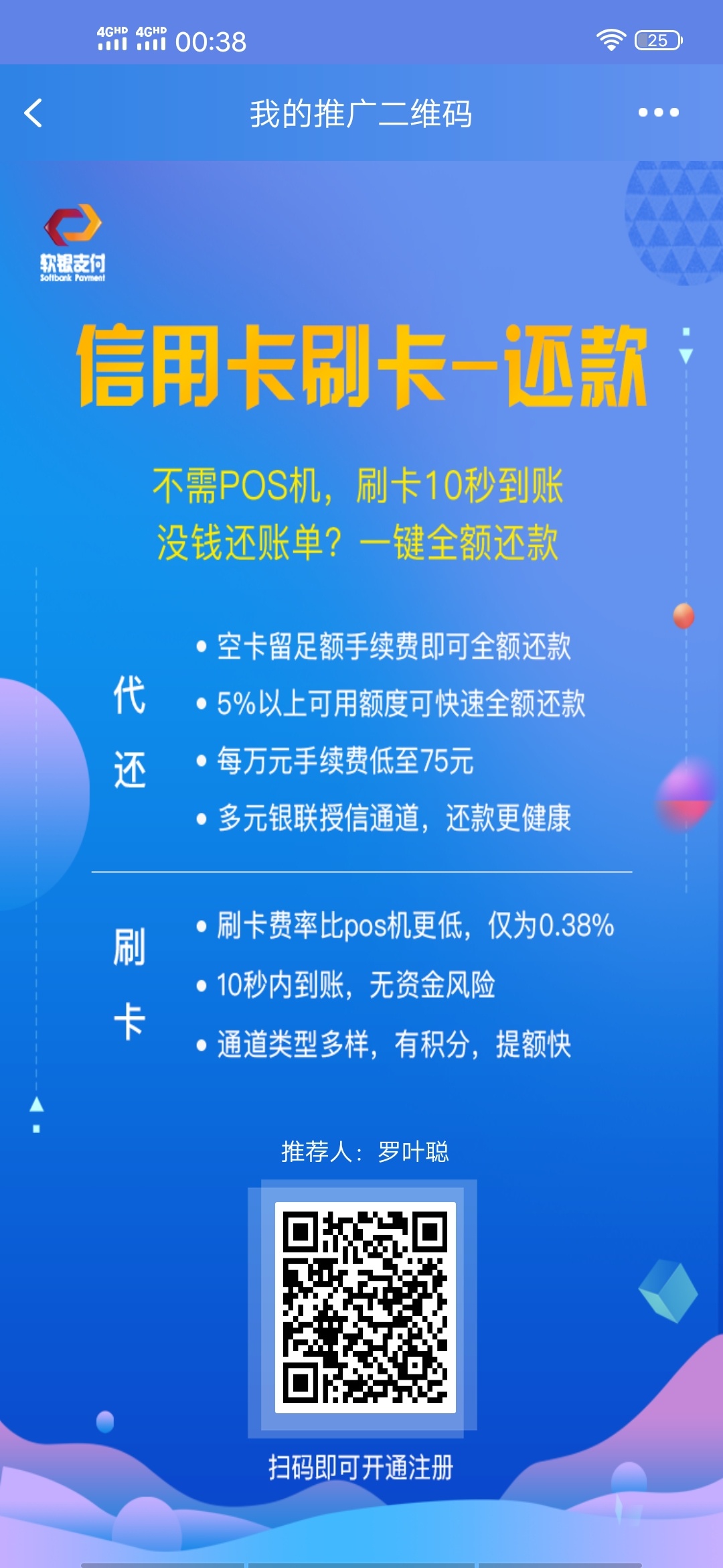 5G手机大比拼：千元级性能PK，哪家强？  第1张