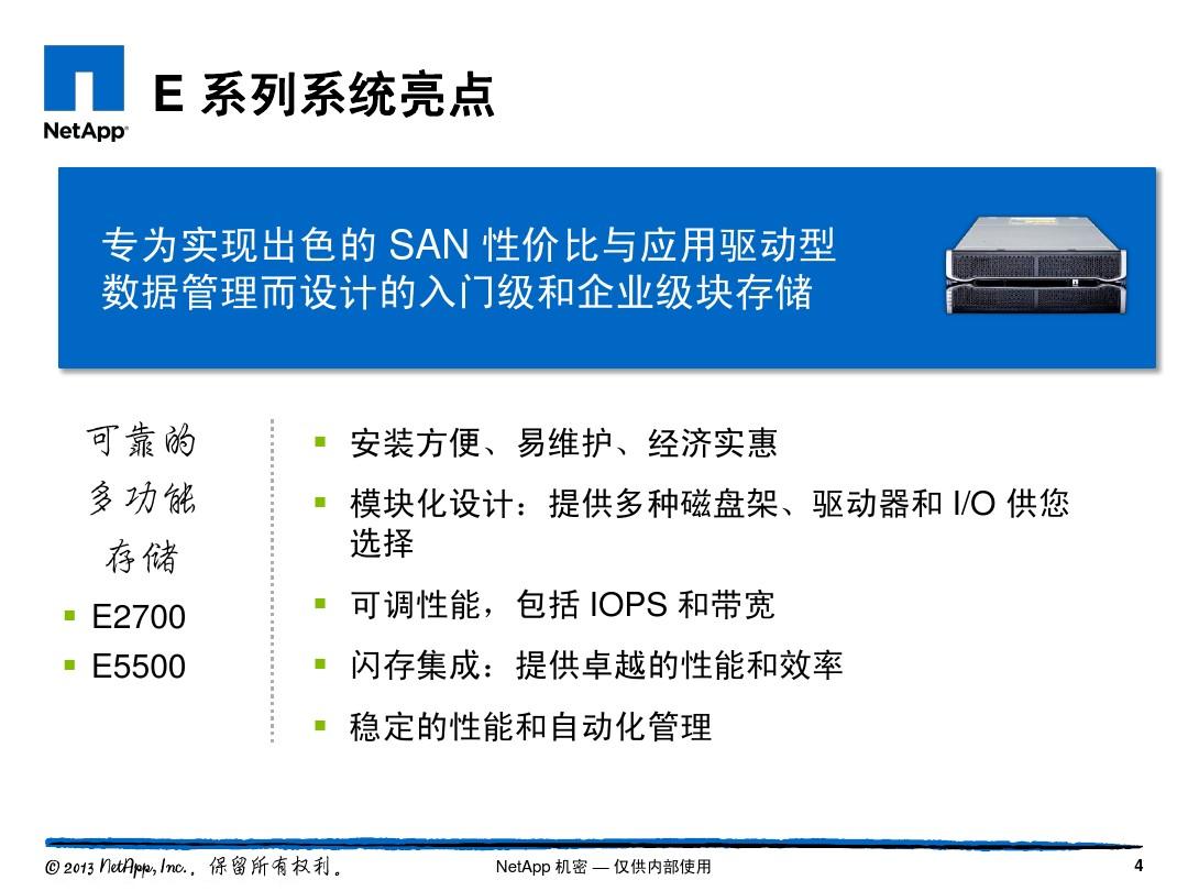 5G终端新宠！一加8：硬件巅峰，网络无忧  第3张