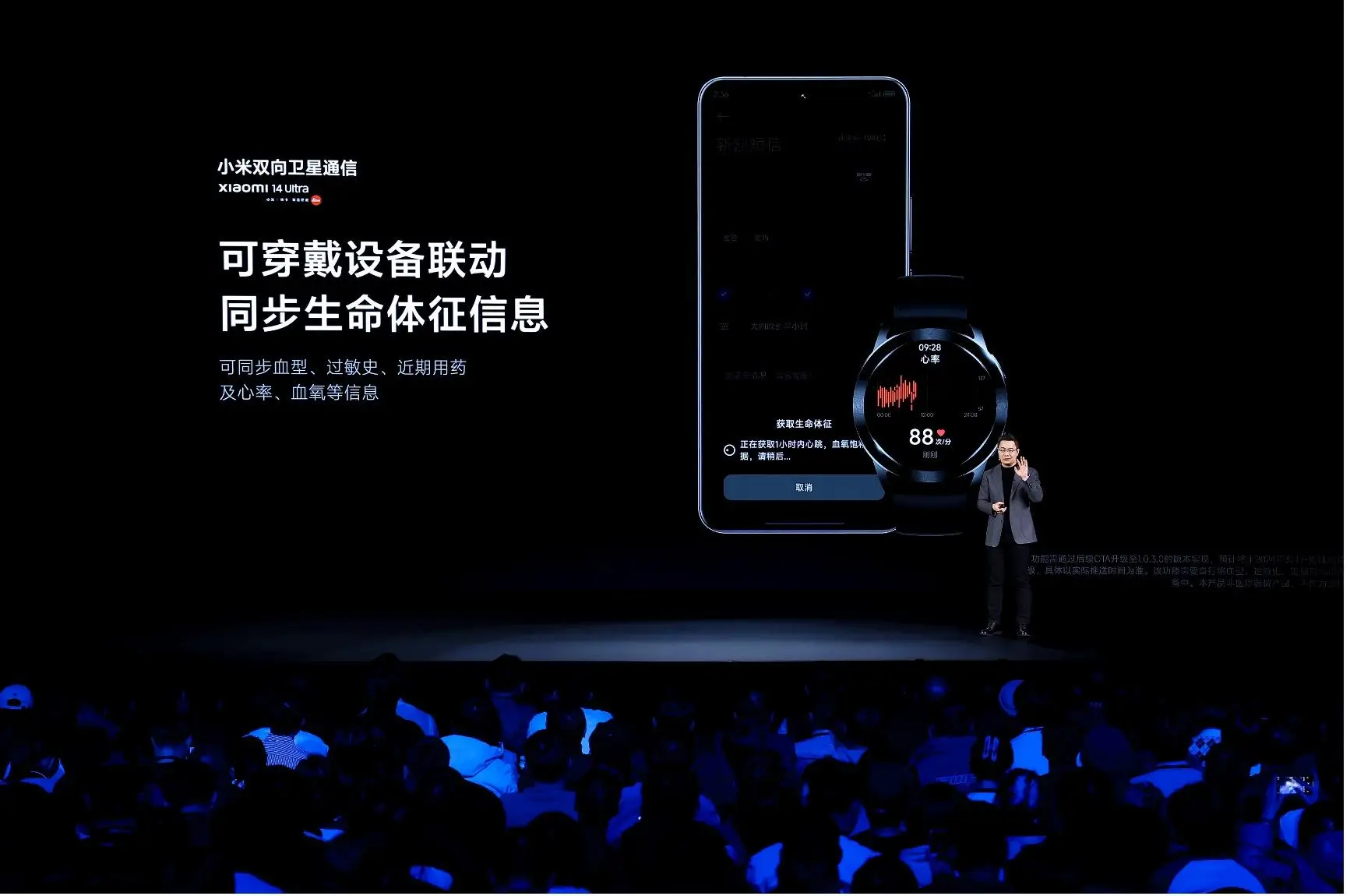 Android系统演进：功能升级再进化，用户翘首期待新一代  第5张