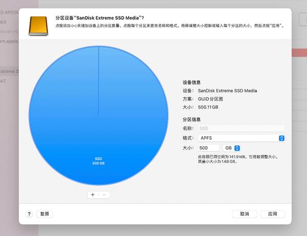 轻松搞定！先马塔里克硬盘安装全攻略  第6张