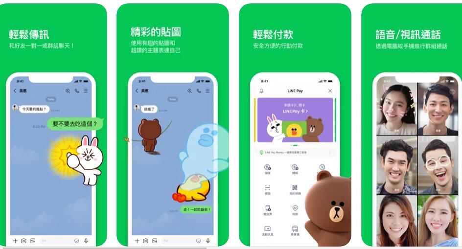 iOS vs 安卓：用户体验大PK，看谁更胜一筹  第5张