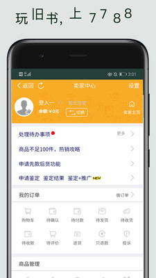 全新Android系统F：界面革新，功能升级，速度提升  第3张