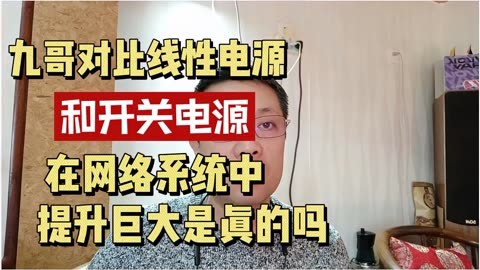 先马军功3如何装硬盘 SSD vs HDD：选购与安装全攻略  第4张