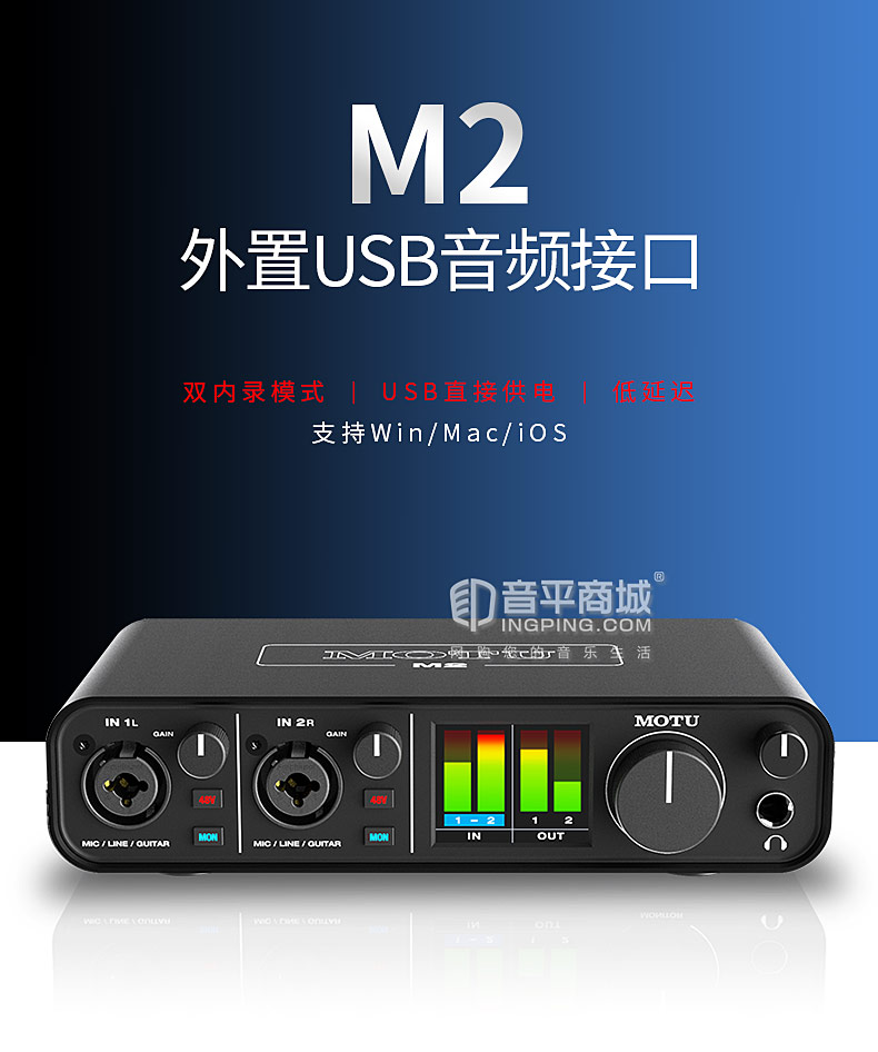 音乐制作者的神器！揭秘声卡连接音箱的终极技巧  第4张