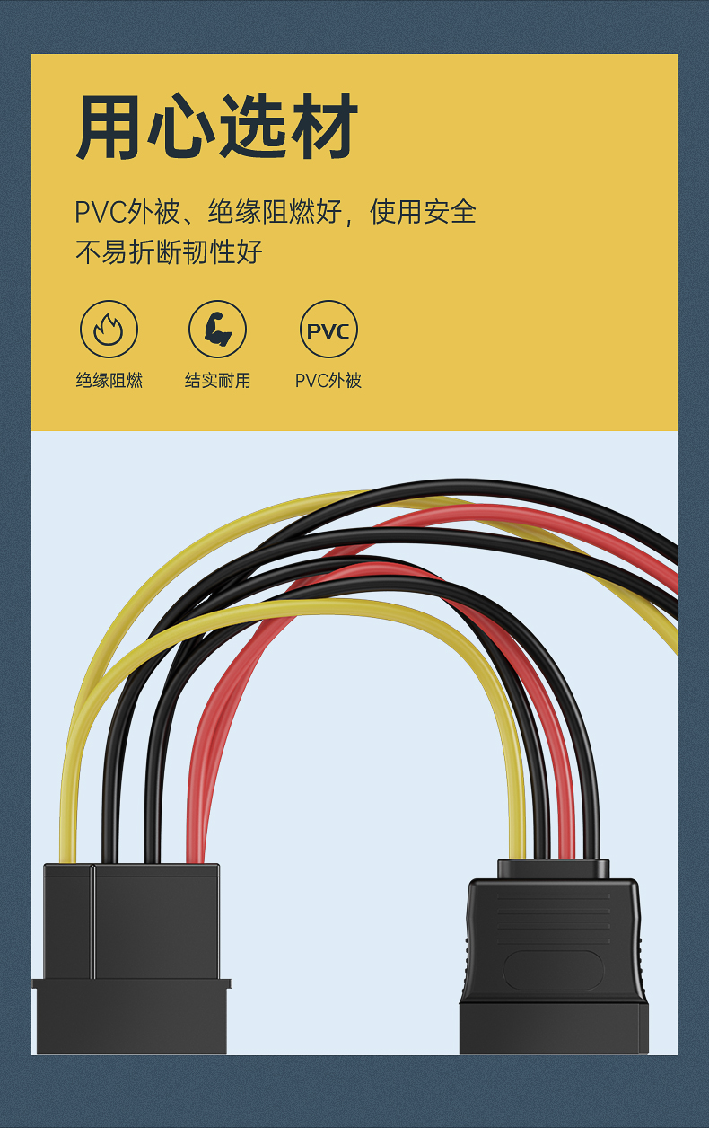 IDE硬盘揭秘：80针接口 vs 现代SATA，究竟谁更胜一筹？  第1张