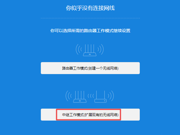 小米音箱连接移动数据网络，故障排查攻略大揭秘  第2张