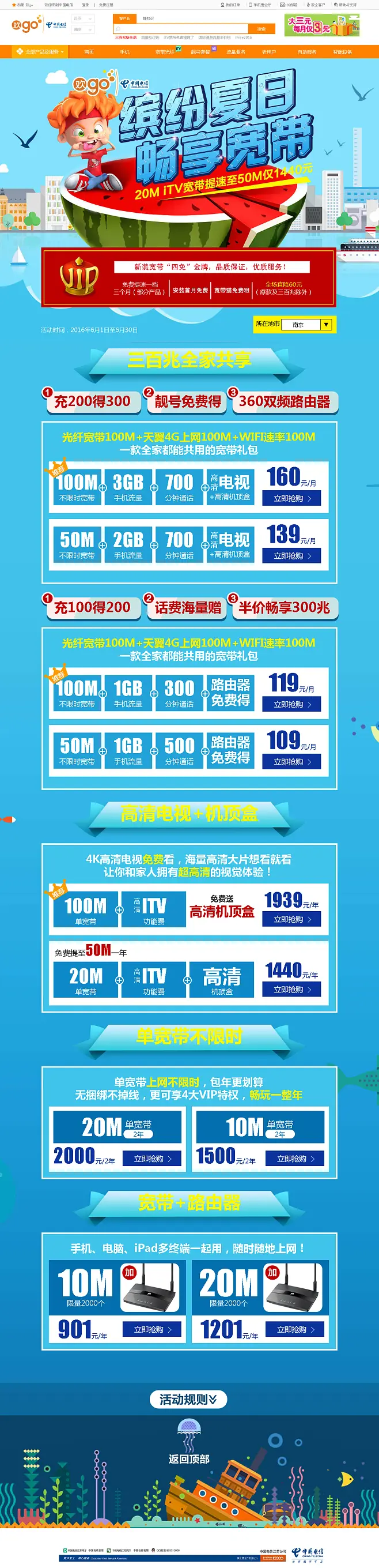 5G网络升级攻略：手中SIM卡如何顺利迈入5G时代？  第3张