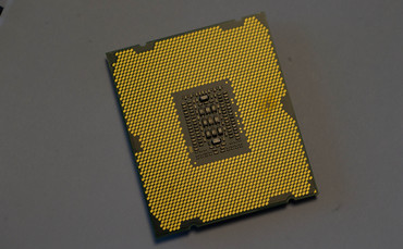 i5 6600：性能狂飙！商务办公新选择  第1张