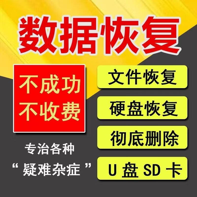 500GB固态硬盘：速度快如闪电！使用寿命究竟有多久？  第4张