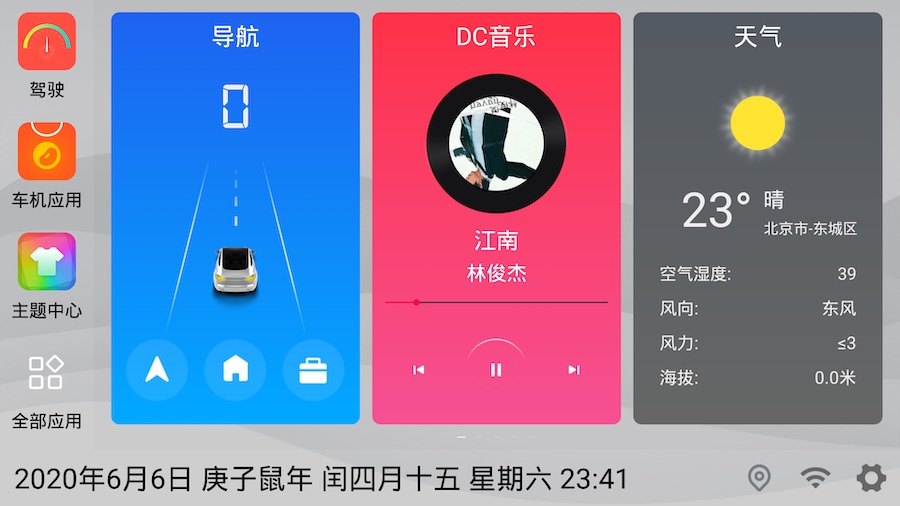 小音箱联网攻略：Wi-Fi vs. 蓝牙，哪个更香？  第4张