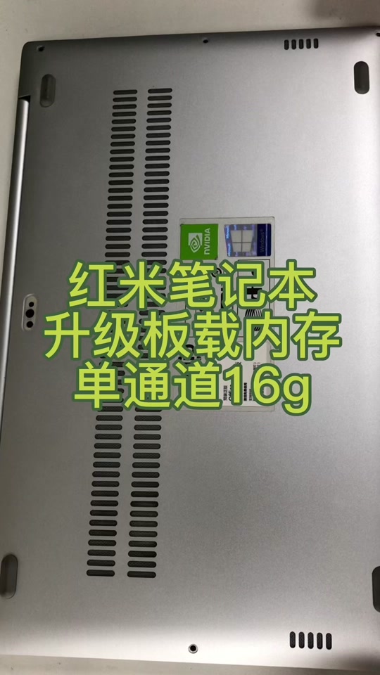 DDR3 1066内存揭秘：速度与稳定并存  第5张