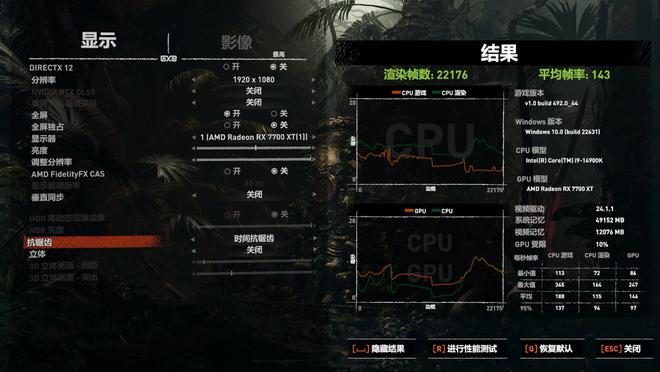 GT 640 vs 650：性能对比揭秘，游戏玩家的最佳选择  第7张