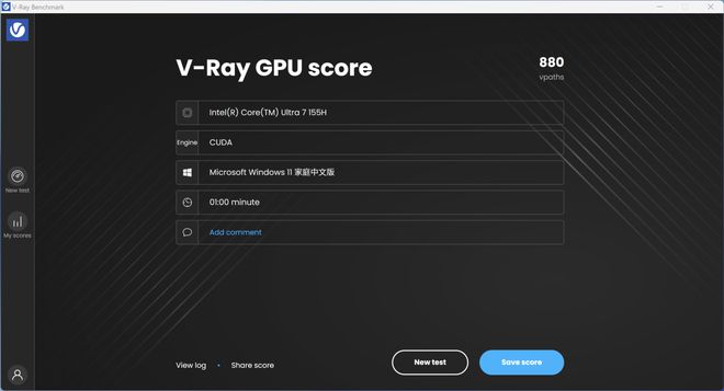 GT 640 vs 650：性能对比揭秘，游戏玩家的最佳选择  第9张