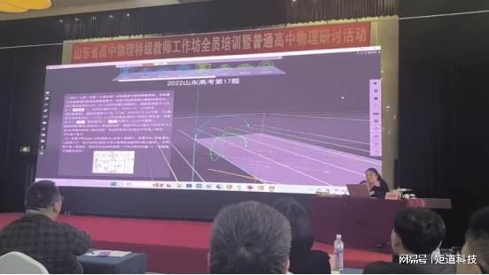 xilinx ddr3 仿真 Xilinx DDR3仿真攻略：深度揭秘设计技巧与实战策略  第4张