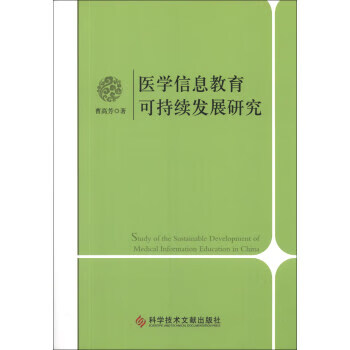 5G手机购机热潮：等待还是立即选购？深度解析  第2张