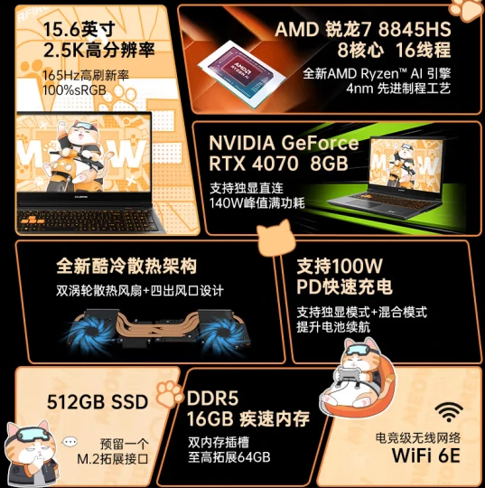 NV GT730：性价比之选，看价格怎么走  第5张