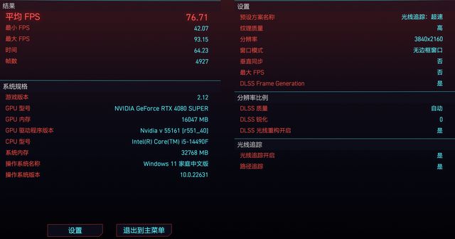 GT240 vs P4000：专业显卡对决，性能参数全面揭秘  第4张