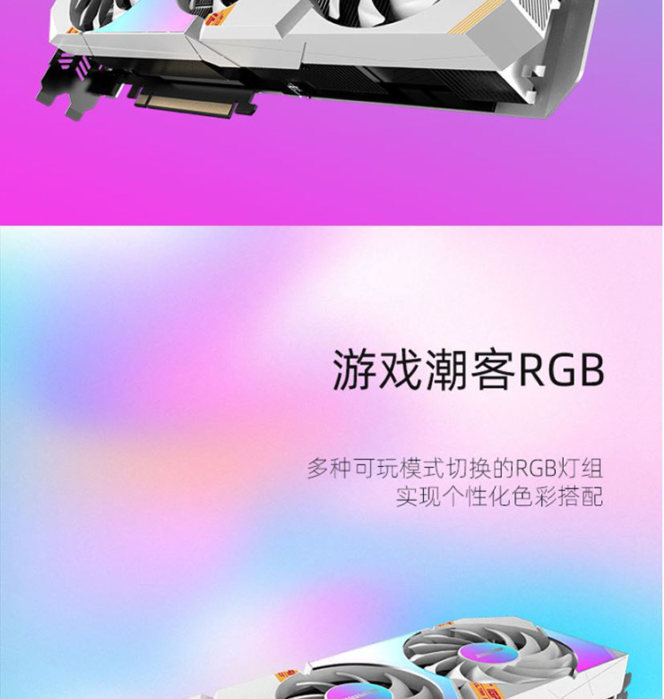 DDR5显存来袭：性能飙升，游戏体验翻倍  第8张