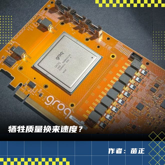 AMD处理器 vs DDR4内存：谁才是你的电脑性能加速神器？  第3张