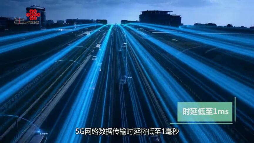 5G VS 4G：手机能否接入4G网络？揭秘兼容性与表现差异  第5张