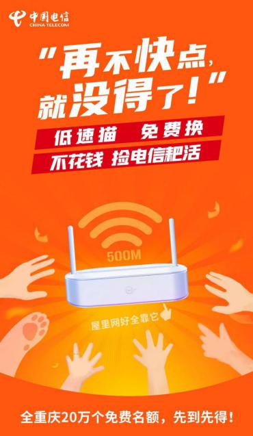 5G vs 4G：为何5G手机插入4G卡会出现这种尴尬情况？  第4张