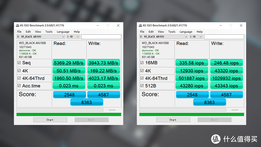 固态VS机械硬盘：AS SSD工具揭秘真相  第8张