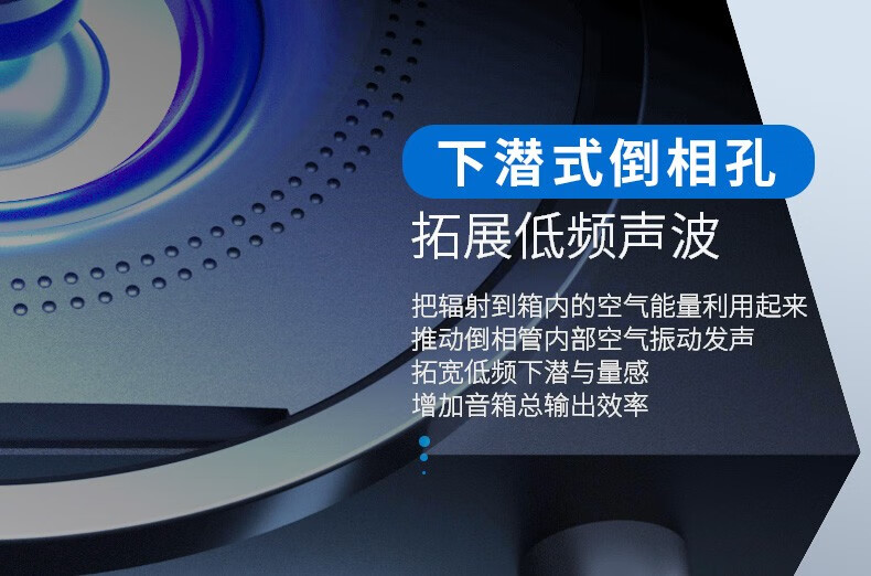 音箱选购攻略：2.0 VS 2.1 5.1，如何选？  第5张