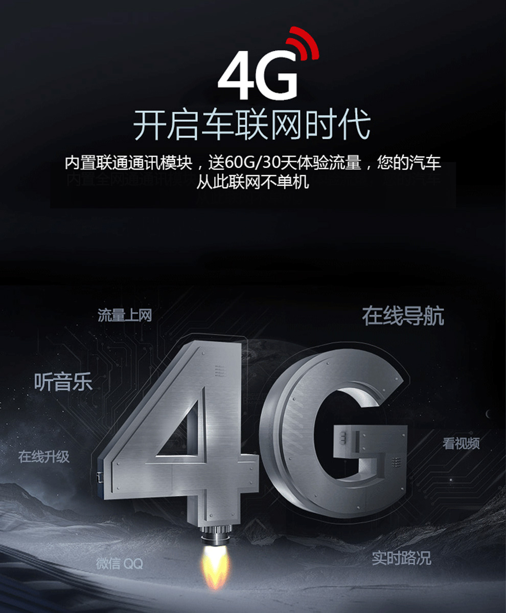 4G还是5G？如何选择更合适的手机产品？  第5张