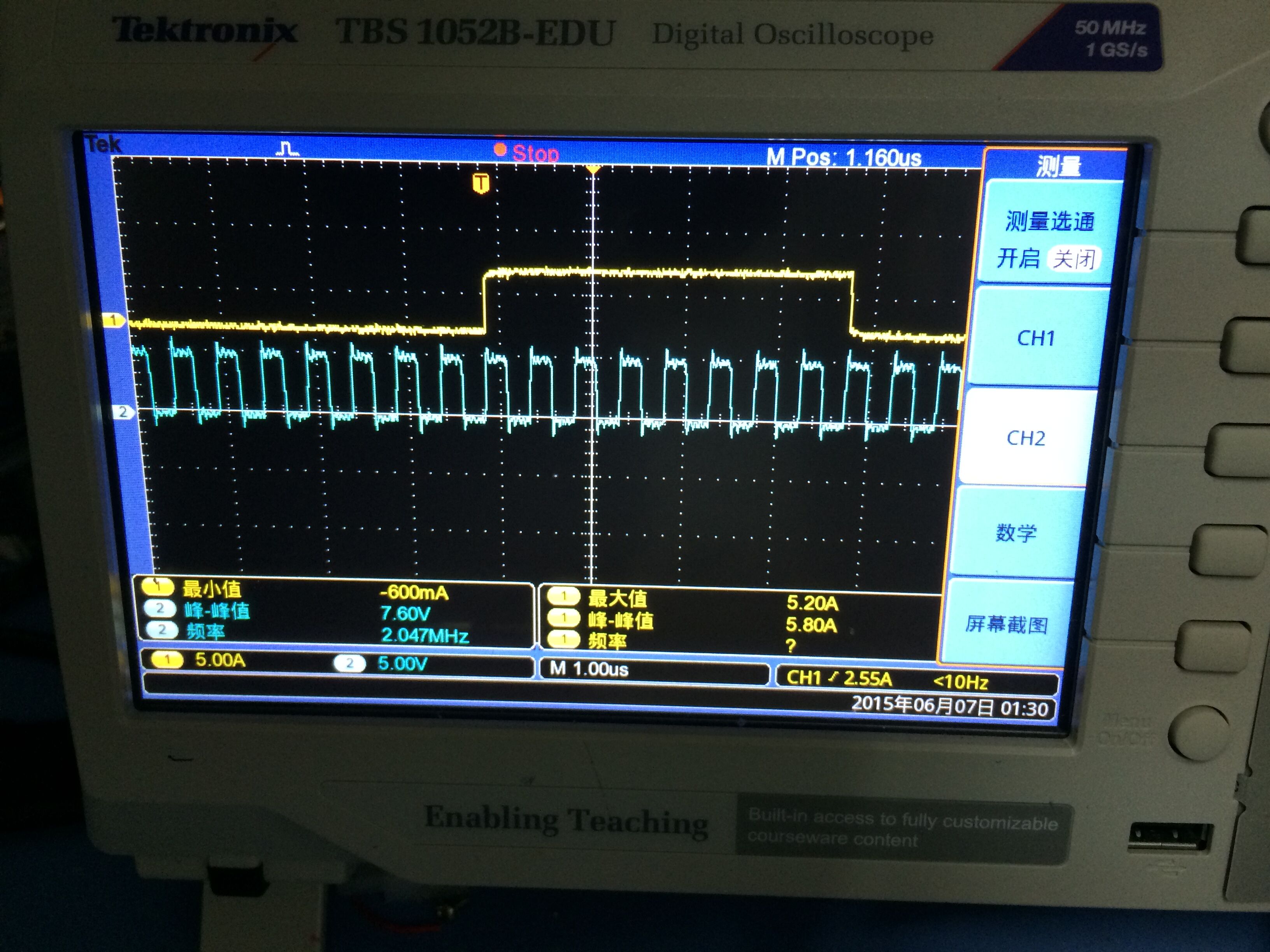 DDR2内存管脚揭秘：240根管脚背后的神秘功能  第7张