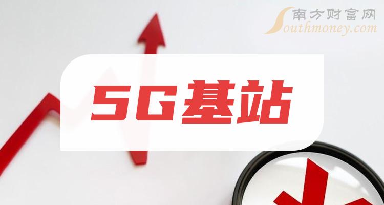 5G大揭秘：华为Nova 7全面支持NSA与SA，5G网络频段全覆盖  第3张