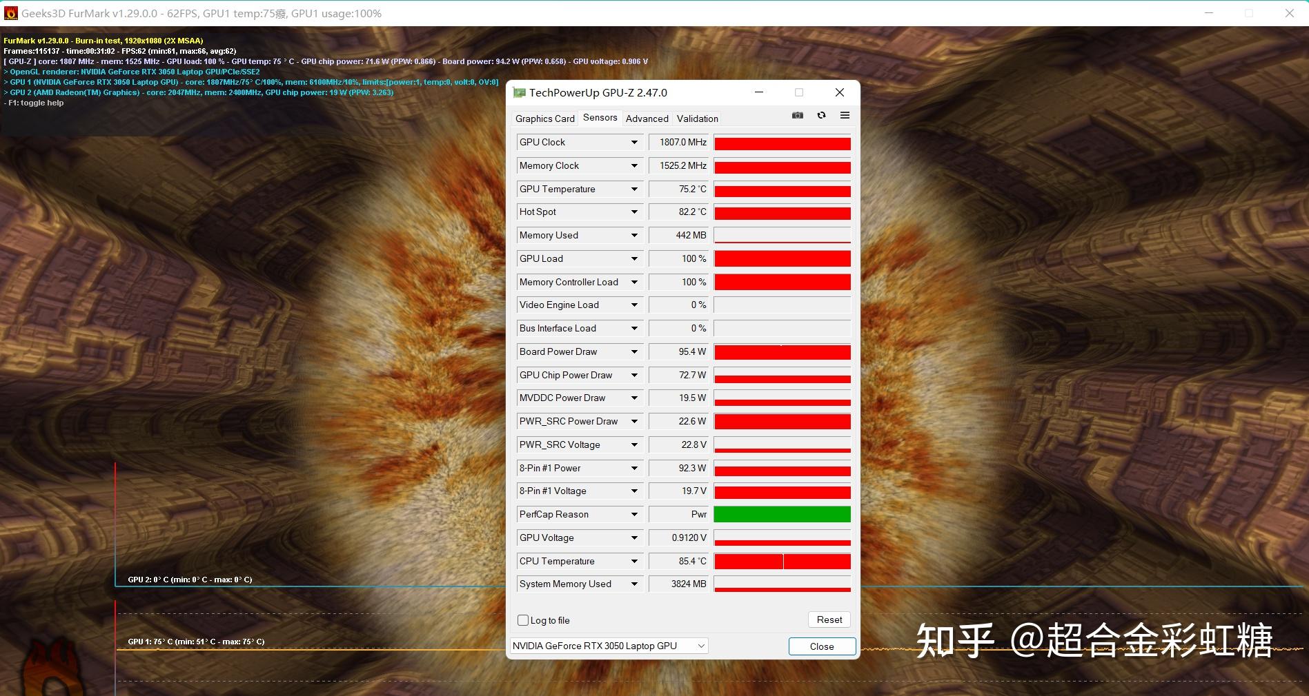 DDR4 3000 CPU：超速运算，全面提升系统性能  第3张