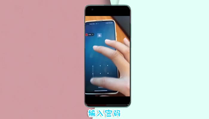 小米Android O系统，界面革新速递  第8张